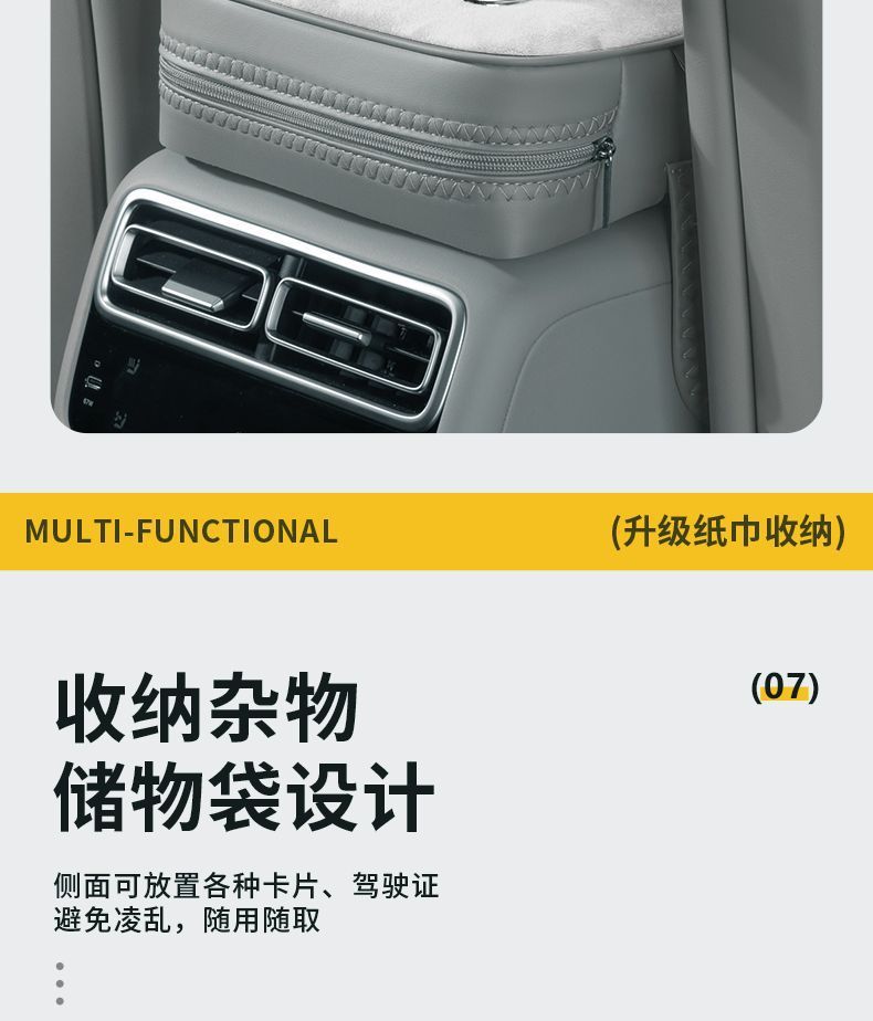 Universal Car Armrest Box Booster Pad, Seat Protector, Storage Organizer, Multifunctional Tissue Box, Cup Holder Accessories