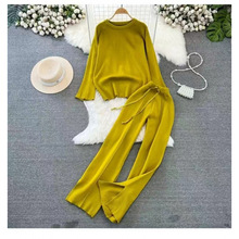 套装女春秋季韩版长袖圆领宽松针织毛衣两件套高腰直筒阔腿裤时髦