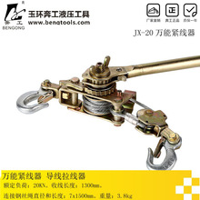 ���uJX-20�f�ܾo����������������|�վo��������䓽z�K������