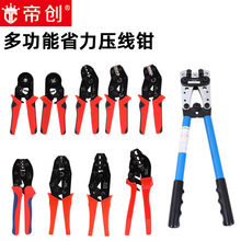 �ۄ��๦�ܶ��Ӊ����Q���ͽӾ������䉺���ӊA���Q�Ӊ����Q