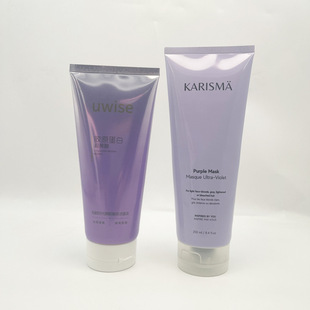 Manufacturer Supplies High-Gloss Aluminized Gold and Silver Tube Cosmetic Packaging 200ml Large Tube Care Packaging Container