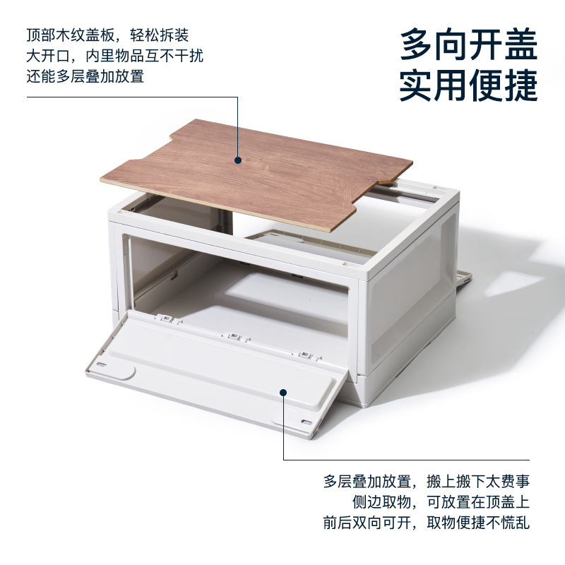 Polea de plástico caja de almacenamiento de camping caja de almacenamiento de puerta lateral de estilo japonés caja de almacenamiento plegable al aire libre del coche