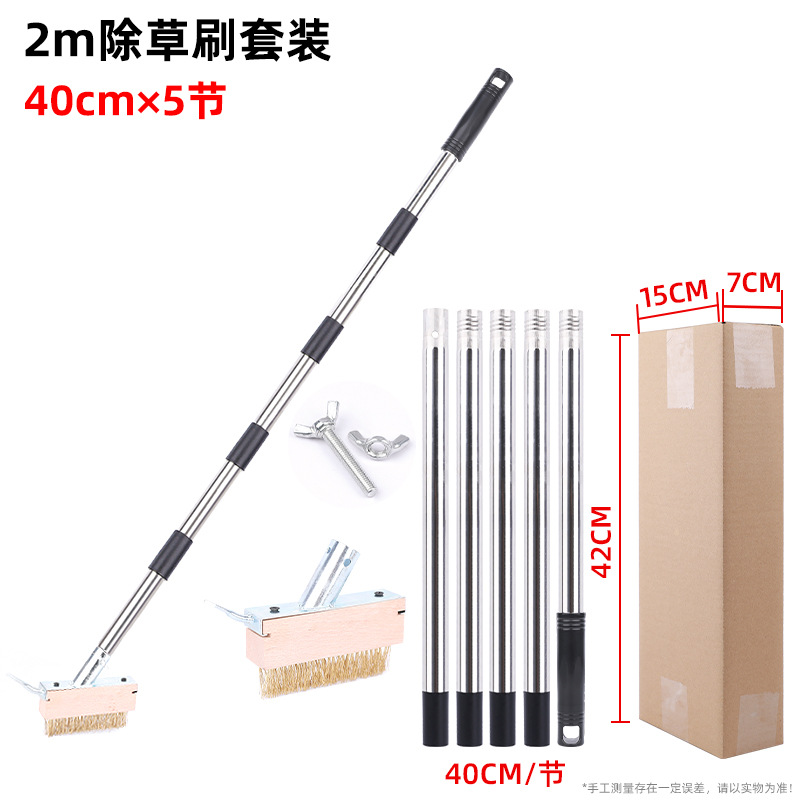 Cepillo de hierba de mango largo cepillo de hierba de hierba cepillo de musgo cepillo de limpieza de jardín cepillo de alambre cepillo de hayale de hierba jardín cepillo