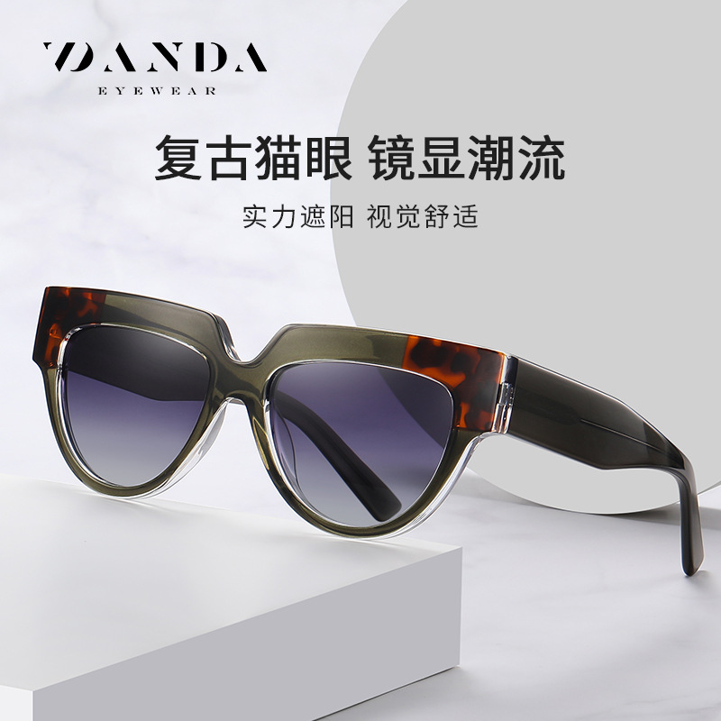 Nuevas gafas de sol polarizadas de placa retro S26107 Gafas de sol anti-ultravioleta Moda para mujer TR Gafas anti-azul