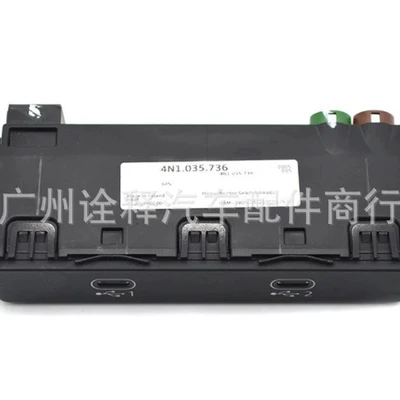 4N1035736 4N1 035 736 Other brake systems