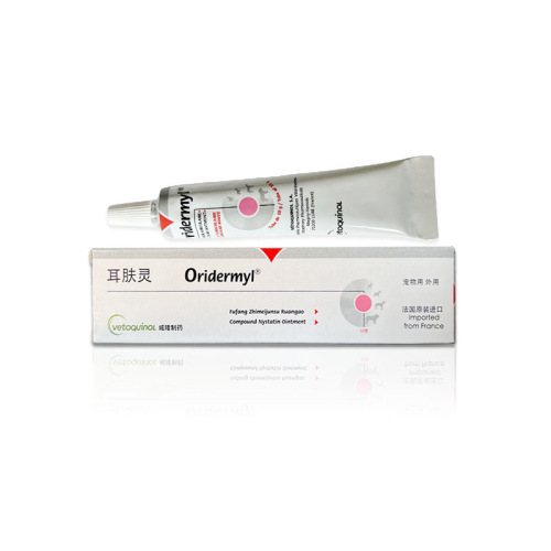 Erfuling French Weilong pet dog ear drops ear health cleaning cat pet external cleaning ear health