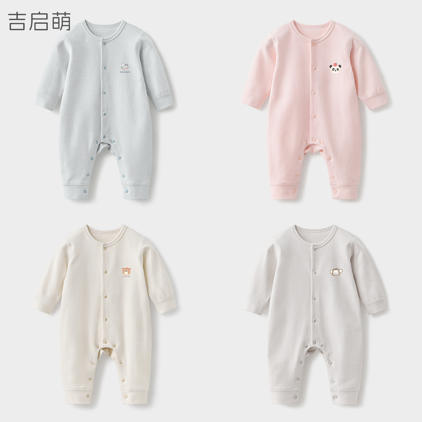 Primavera y otoño, camiseta infantil, pijamas, ropa de recién nacidos, ropa de otoño para bebés