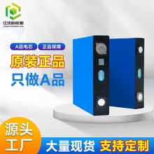 ȫ�������F�늳؄������w�����F��о��Ƭ늳���݆�܇�����о