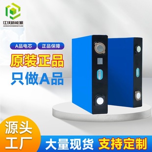 ȫ�������F�늳؄������w�����F��о��Ƭ늳���݆�܇�����о