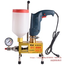 ˮע{C߉{Cע{ҺԾ۰ֹˮ^©Oע{C