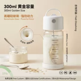 摇摇杯;咖啡杯;玻璃杯