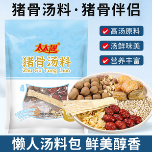 �i�ǜ���70g���Źǜ��ϰ��̳���^SC�������l�Ҝ����ϏV�|�ϻ�