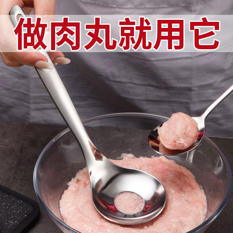 Stainless Steel Meatball Press Maker for Home Use Fish Balls and Meatballs, Spoon Tool, Strainer, Meatball Press