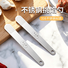 ���l316���P�����W�� �Ӻ��L�o�Ű��Q���̔����W�������W����