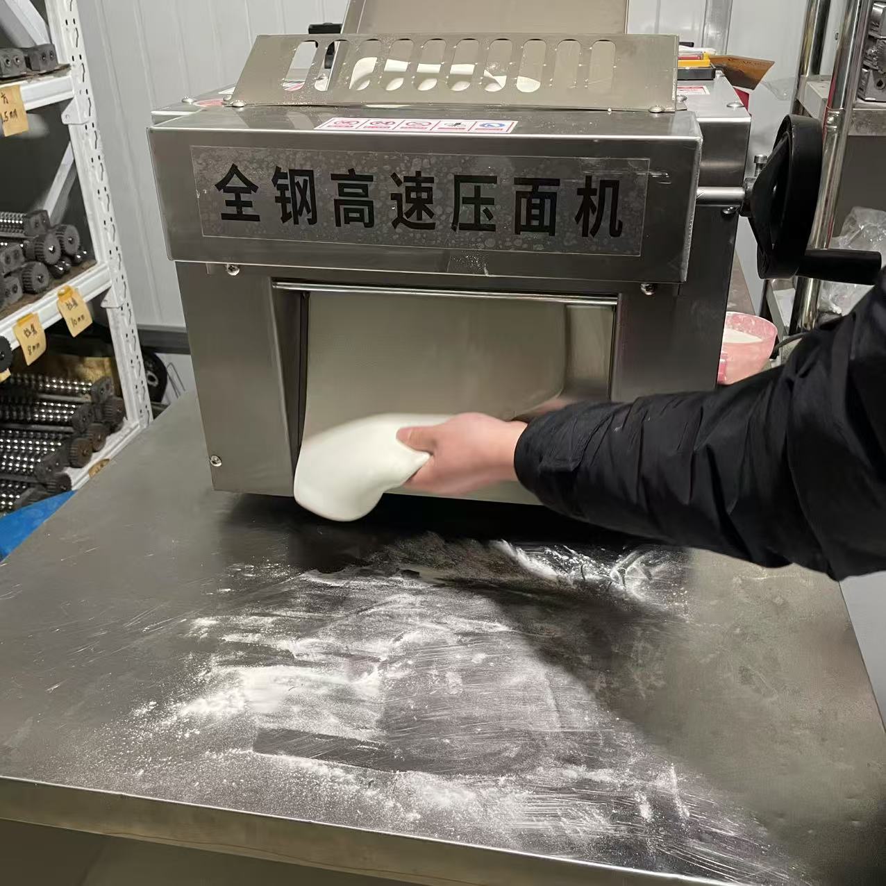 多功能擀皮机面条机 350商用全自动大功率不锈钢揉面机台式压面机