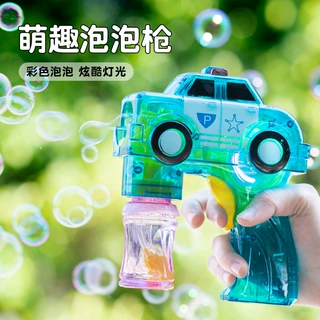 手持海豚泡泡枪恐龙惯性自吸水发光儿童卡通手动呲水枪玩具跨境
