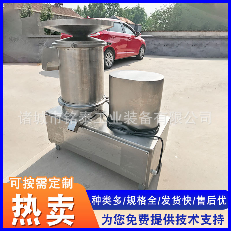 蛋糕店大型打蛋机 不锈钢蛋壳蛋液分离机 商用离心旋转式打蛋机