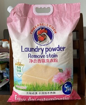 Detergente en Polvo para Ropa con Descontaminación Profunda y Baja Espuma para Toda la Ropa