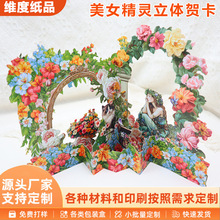 2025��Ʒ��Ů���`���w�R���m�九������ĸ�H���Y���R����H�o����