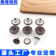 高档复古包底单针工字扣 金属铜做旧色牛仔外套扣子阿美咔叽钮扣