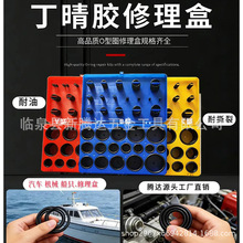 407PCӢ�ƶ����z������o��Ȧ�����zO��Ȧ�ܷ��������b�羳���N