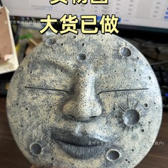 クロスボーダー新満月壁掛け女神月面マスクリビングルームの装飾装飾品