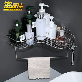 厨房置物架;浴室架;收纳架