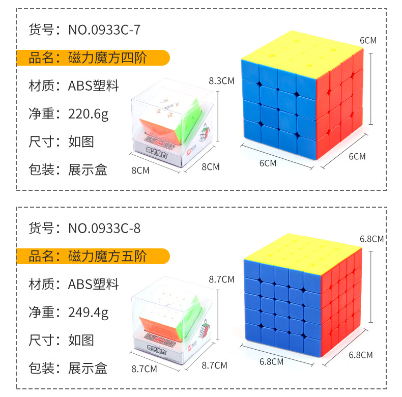 详情_03.jpg