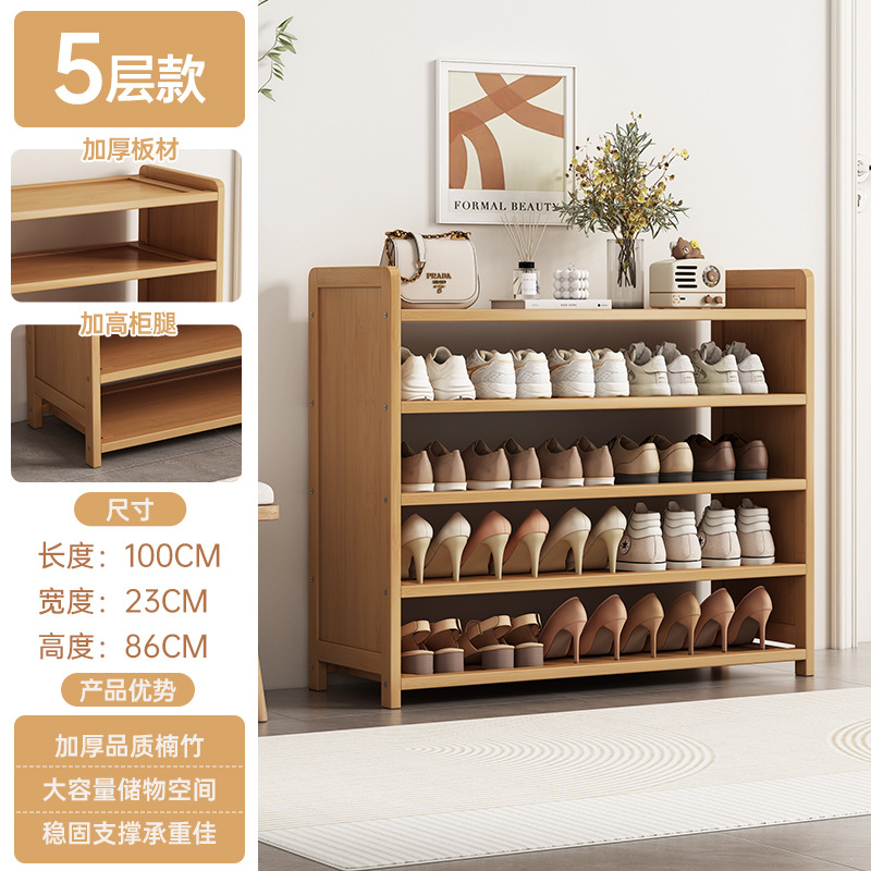 측면 패널 포함-5 레이어 100CM