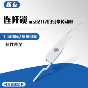 ����_�B�U�i_���D���T�i_����B�U�i������T�iAE�iһ���ims821