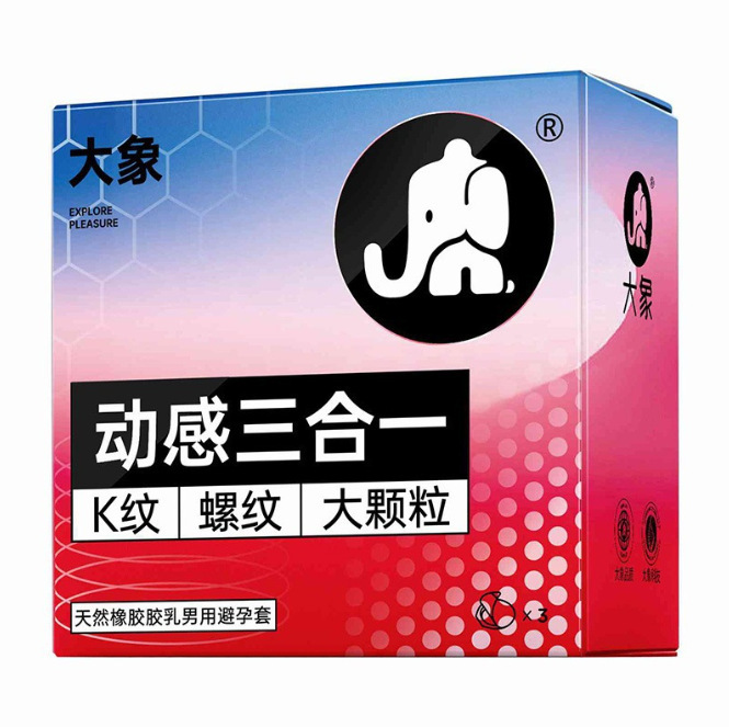 Elephant dynamic three-in-one [3-pack]