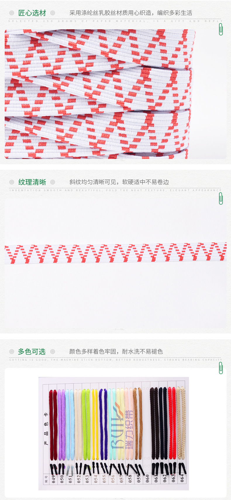 企业微信截图_16188362395617_13