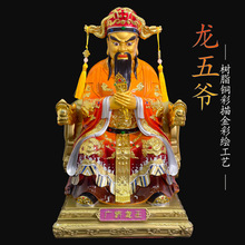 �V���������_���堔�����֬���堔���w�Ҿӿ͏d������ؔ����[��