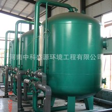 ����ˮ�^�V�O�䣬���F���i�^�V������Ȫˮ���F���i����ˮ�^�V