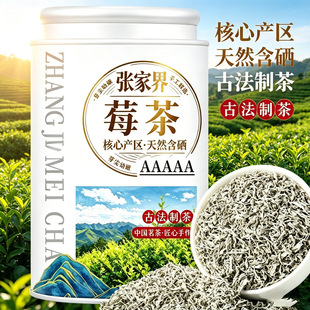 2026�²�ݮ�菈�ҽ�Ұ��ѿ��ù������ٲ�ߙn���b