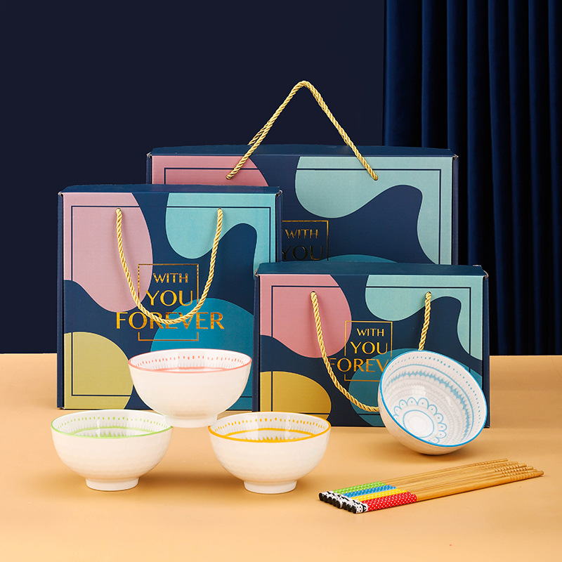 北歐陶瓷五壹禮品定制餐具套裝禮盒裝送禮飯碗家用碗筷碗碟logo