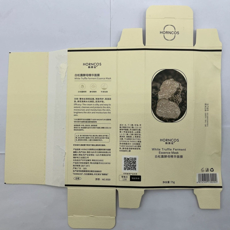 Truffle face mask, moisturizing brightening essence, easy application, shrinks pores