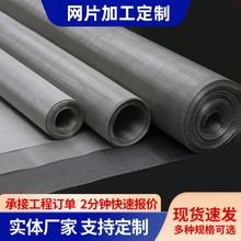 ����304���P䓾W�����W�^�V�Y�W100Ŀ���P䓽z�Wϯ�;W�ܼy�Y�W