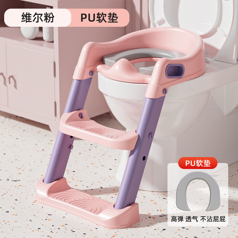 Inodoro para niños Tipo de escalera Inodoro especial para niños, niños, niñas, bebés, almohadillas auxiliares, escalones, taburetes, anillo de inodoro
