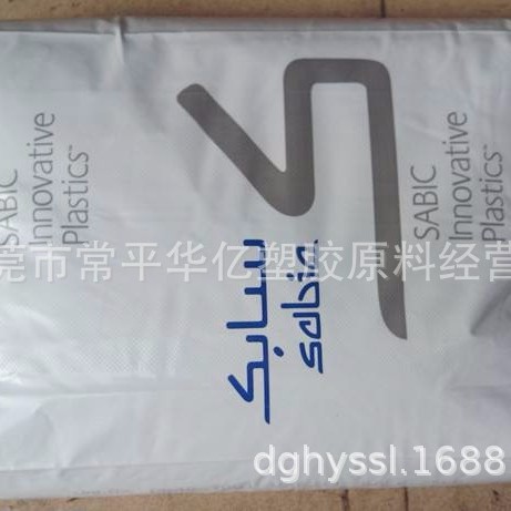 PBT 420SEO-BK1066  玻纤增强  尺寸稳定性 高刚性 高强度 耐热