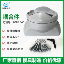 6085�C���ұۿ������T�X��ϼ��|����֧�ܵ��۲����䰲�b����M��