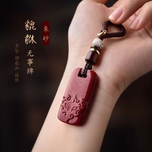 ��ɰ�����o���Ƶ���������ƽ���S������Ů��耳׿��֙C朶Y��