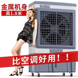 电热水袋;空调扇;电暖手宝