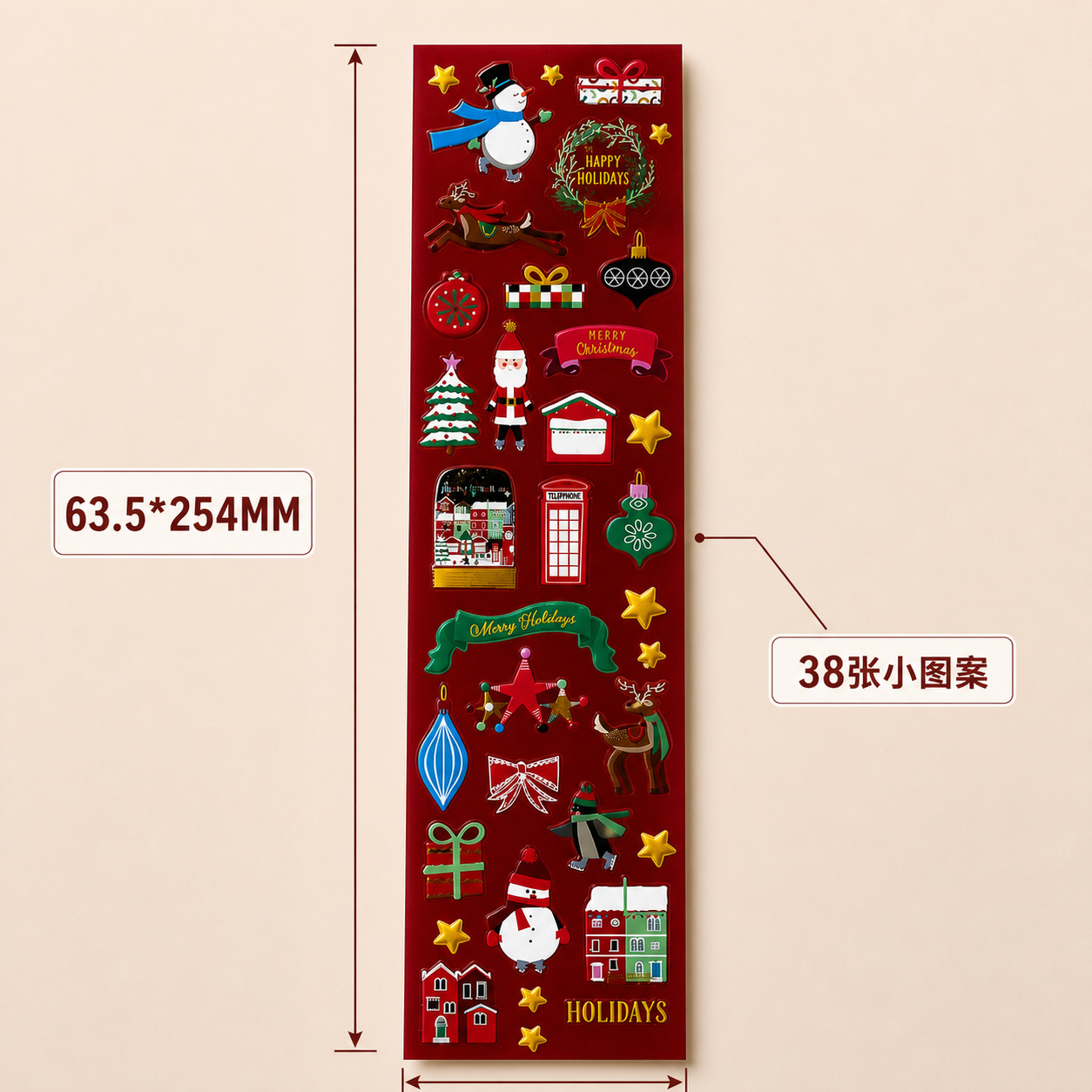 亚马逊跨境现货卡通圣诞主题烫金礼品标签 不干胶贴花表扬封口标