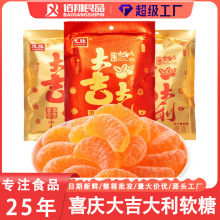 ����ܛ�Ǵ��b�ǹ��󼪴��������ǃ�ͯ��Ƥ����ʳ�Y��ϲ���������l