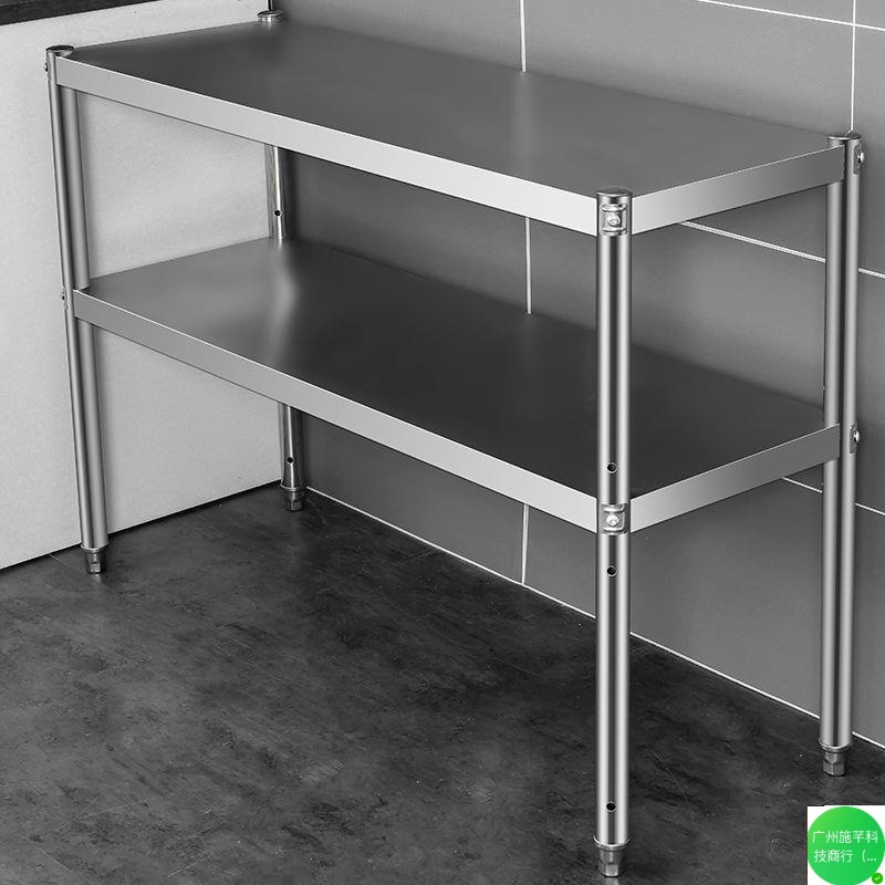 더블 레이어 스테인레스 스틸 주방 랙 조리대 전자 레인지 랙 스토리지 랙 바닥 캐비닛 스토리지 2 층 제조업체