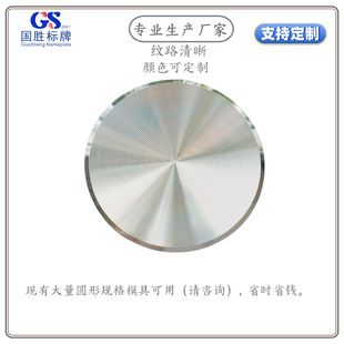 ���ڏS�Ҷ���CD�y���C�A�ν����X�b�Ƭ�������