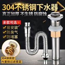 304PϴĘˮȥˮ̨ϴֳطˮˮ