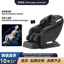 ��2026�¿Ħ�����ܼ���ȫ��̫��œ�{����������ɳ�l��һ����