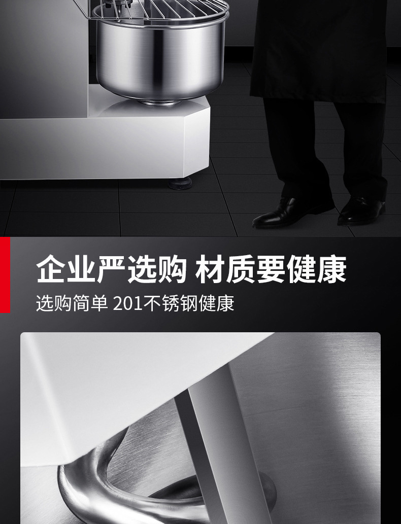 HS20搅拌机_08.jpg